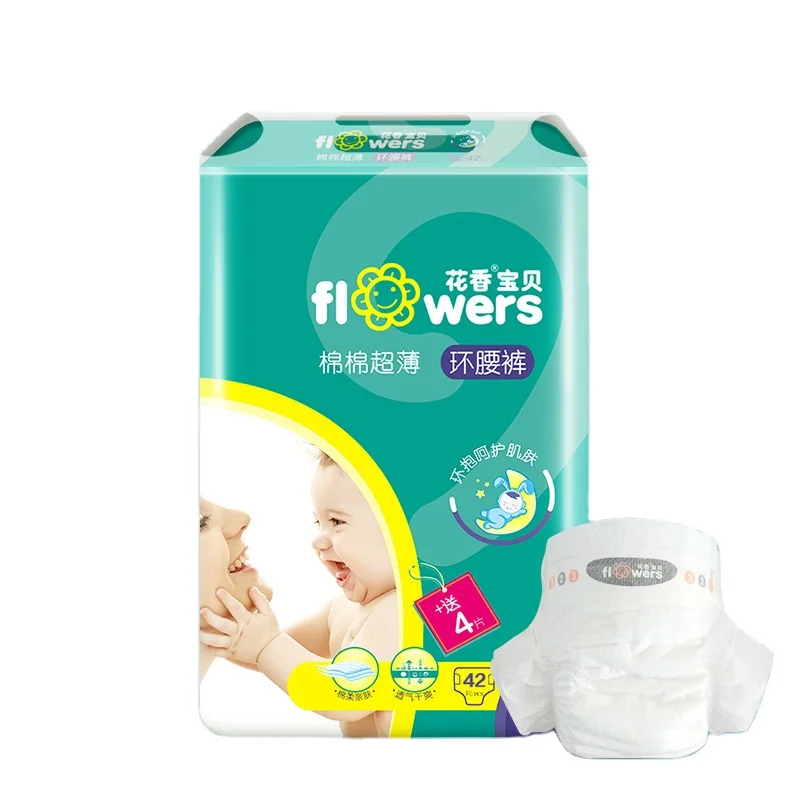 

Soft Care Disposable Diaper Single Use Baby Diapers Manufacturer XL Size Non Woven Fabric Printed 1 Bag Soft Breathable, Green package