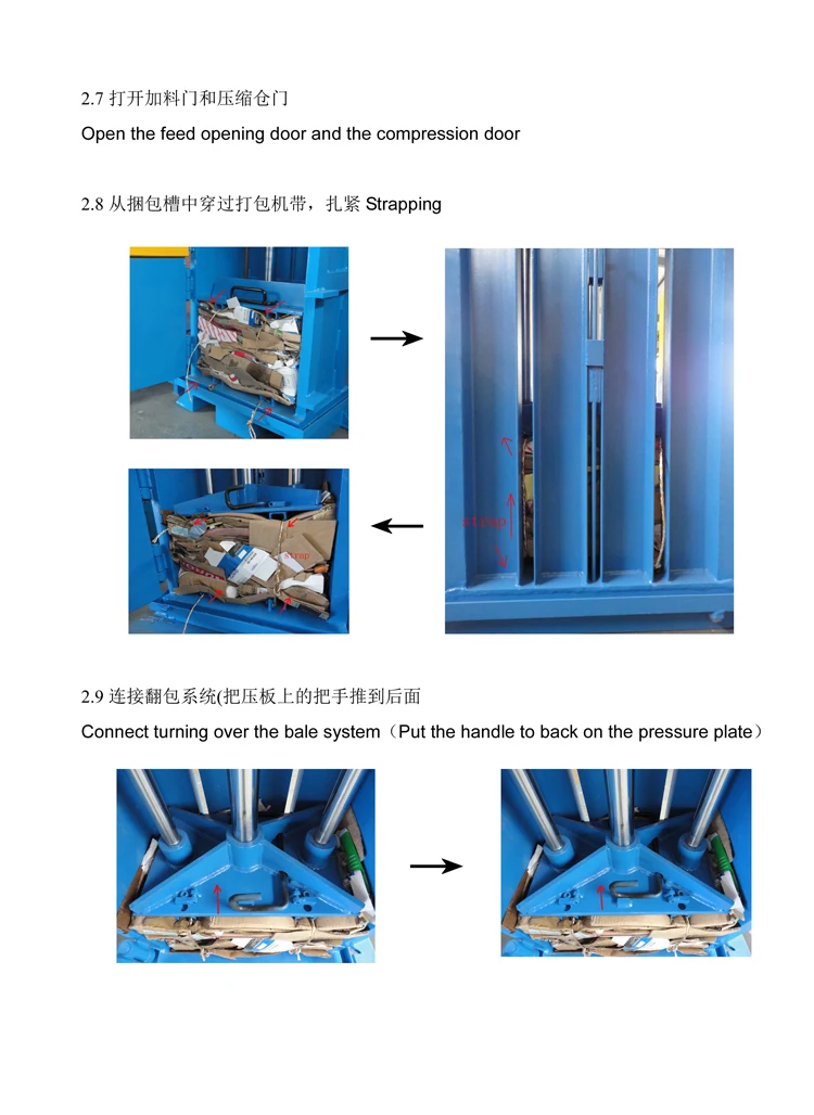 Multiple Functions Small Portable Vertical Hydraulic Solid Garbage Compactor Electrical