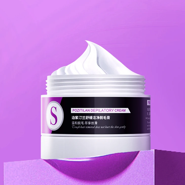

Depilatory lotion sample wholesale private parts parmanent cream remove hair for women