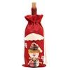 2009 New Champagne Red Wine Bottle Set Table Dress For Christmas