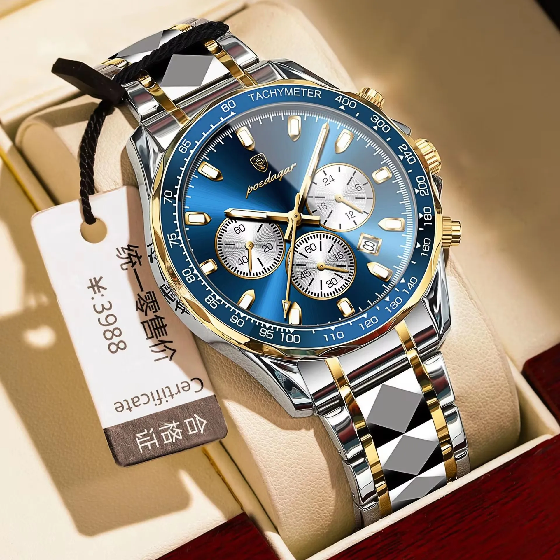 POEDAGAR 815 Men's Watches Business Gentleman  Quartz Watch for Man Waterproof Luminous Date Chronograph Fashion New