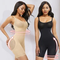 

Private Label Mesh High Waist Shapewear Tummy Control Butt Lift Full Body Shapers Women with Bra