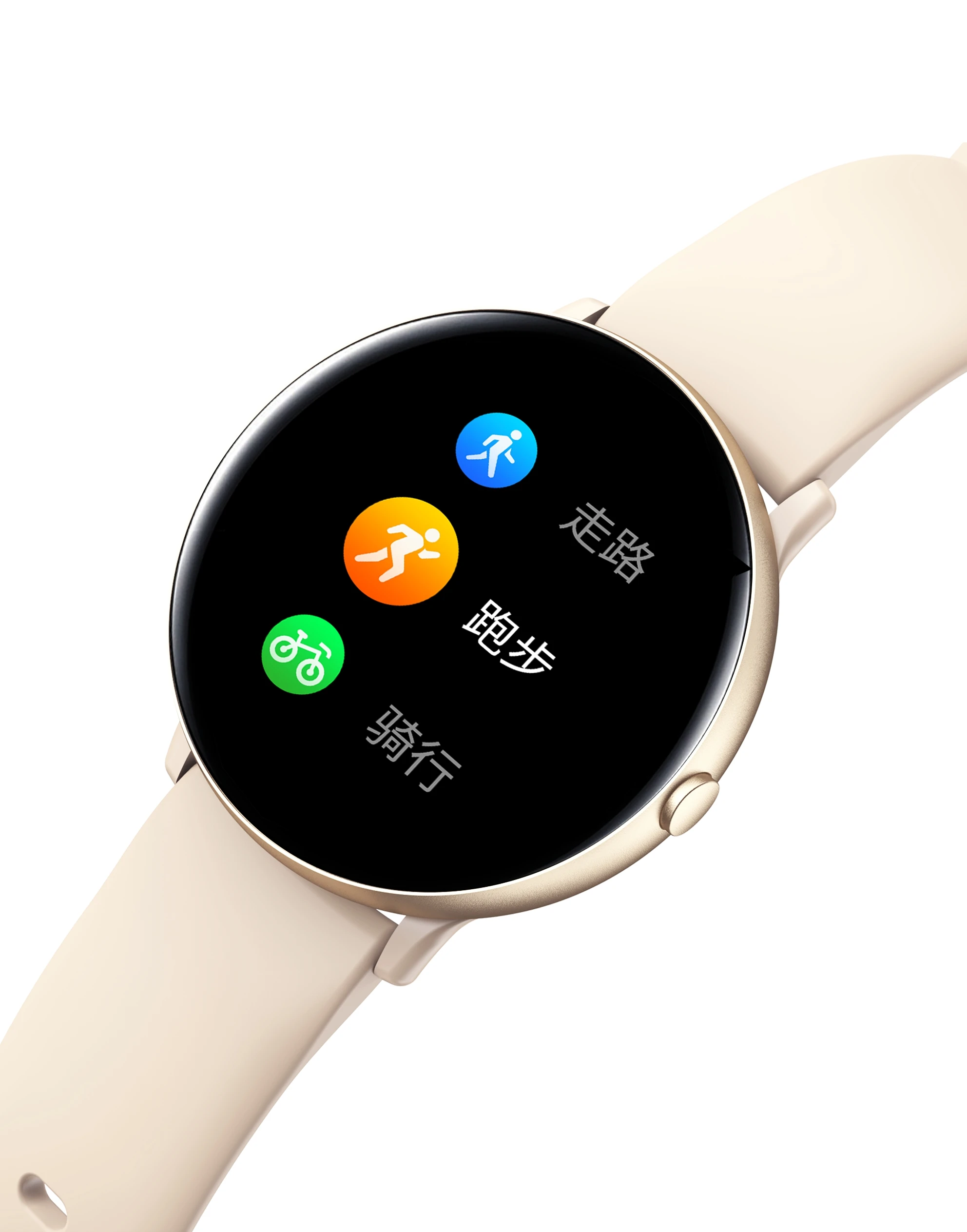 

Waterproof Smartwatch Smart Wrist Bracelet Kids Smart Watch With Phone Gps, Yellow ,orange ,purple ,black