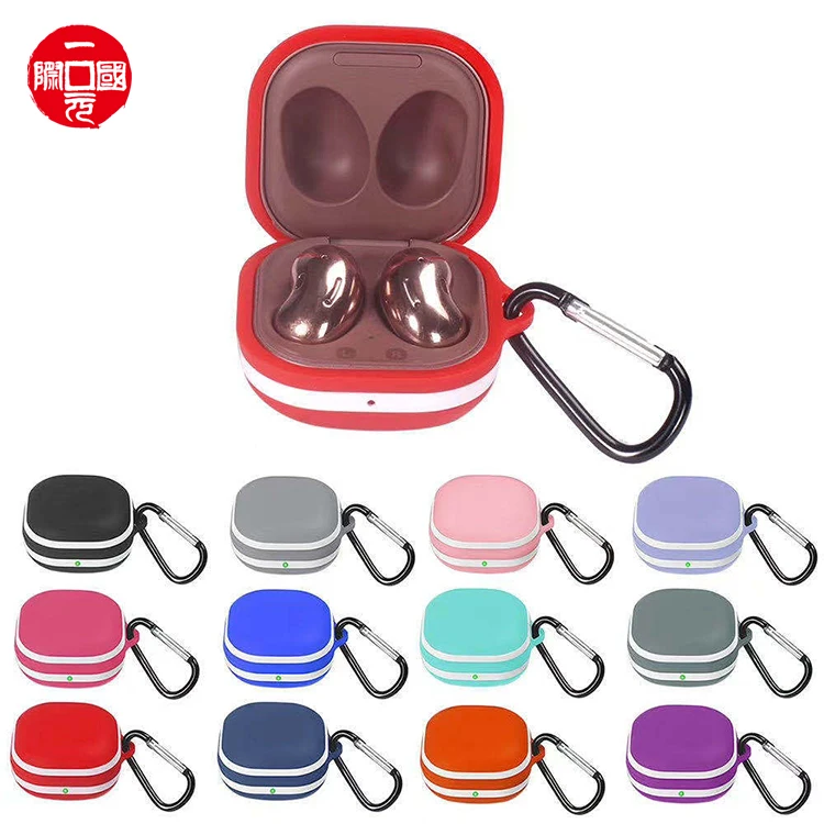 

Soild Color Silicone Earphone Sleeve Earphone Case with Carabiner