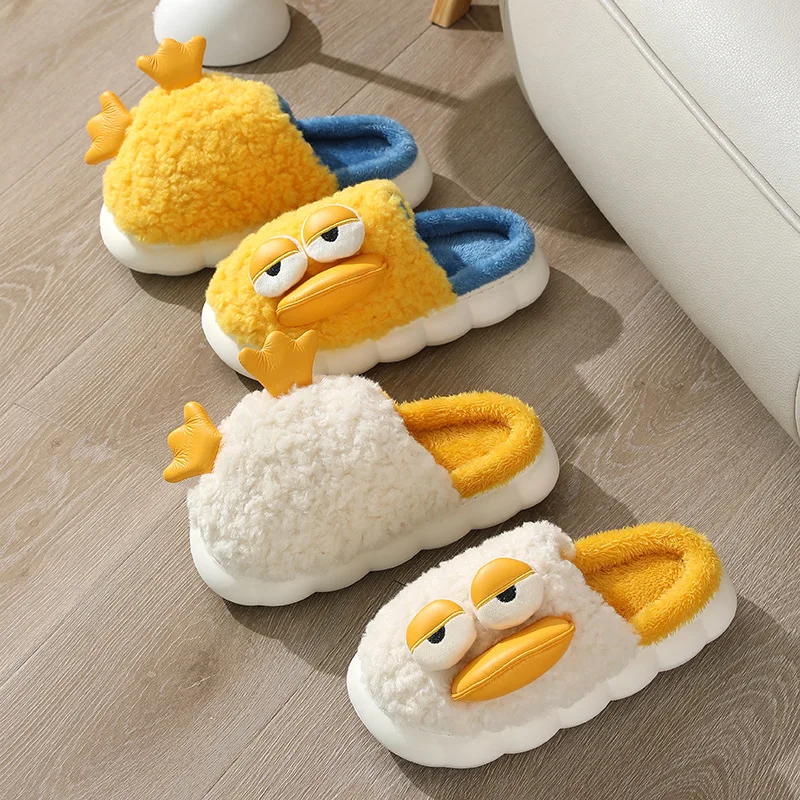 

New Arrival Kid Adult Winter Slipper Indoor Cartoon Duck Slippers Warm Plush Yellow Duck Slippers