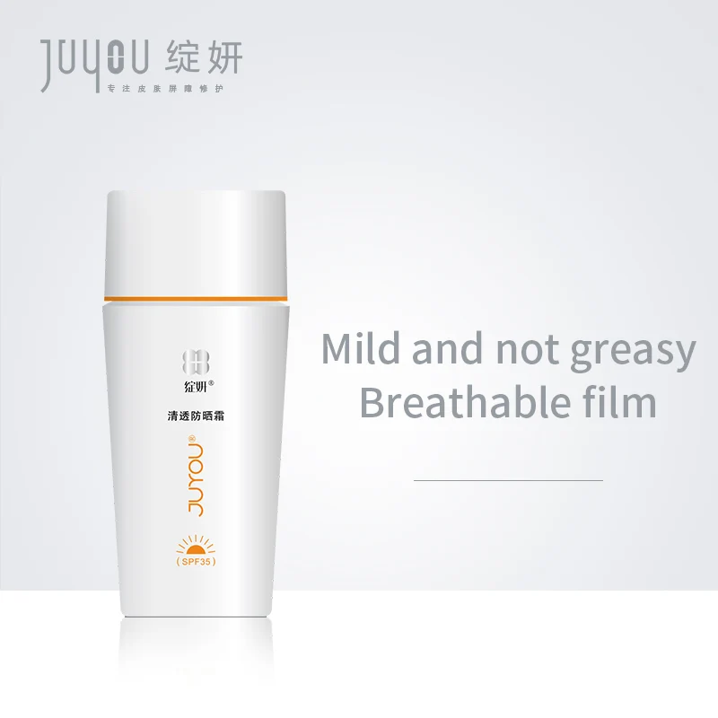 

China Wholesale Top Sell High Quality Private Label Clear Sunscreen for Sensitive and Oil Skin 50G SPF 35 Clear Sunscreen Tube