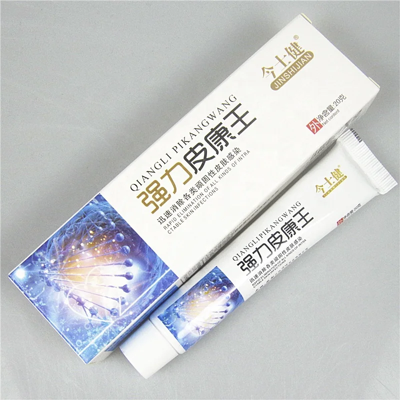 

Strong Pikangwang ointment 20g/box skin itching mosquito bites to relieve itching