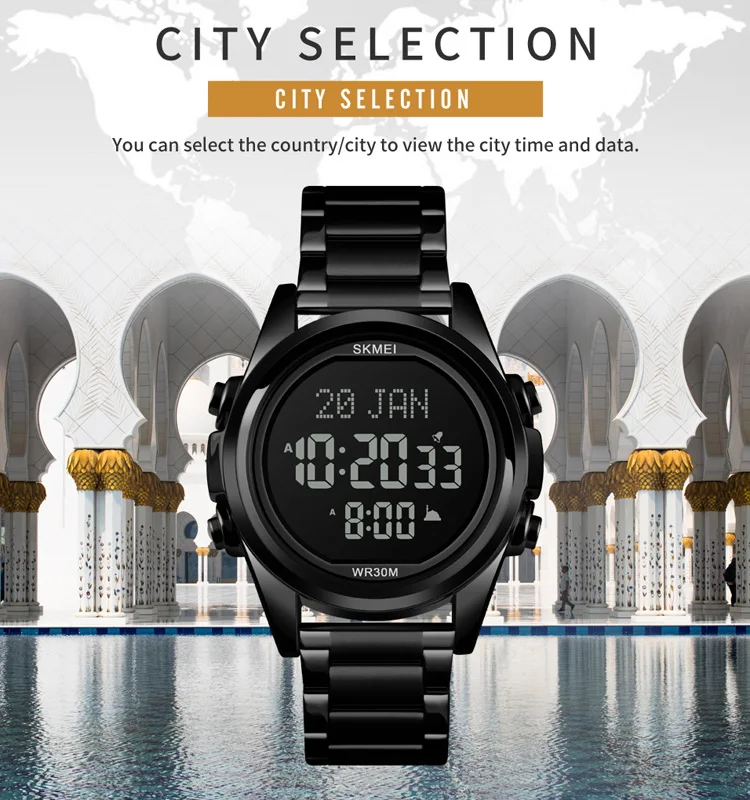 Skmei 1667 Stainless Steel Muslim Prayer Time Qibla Direction Compass