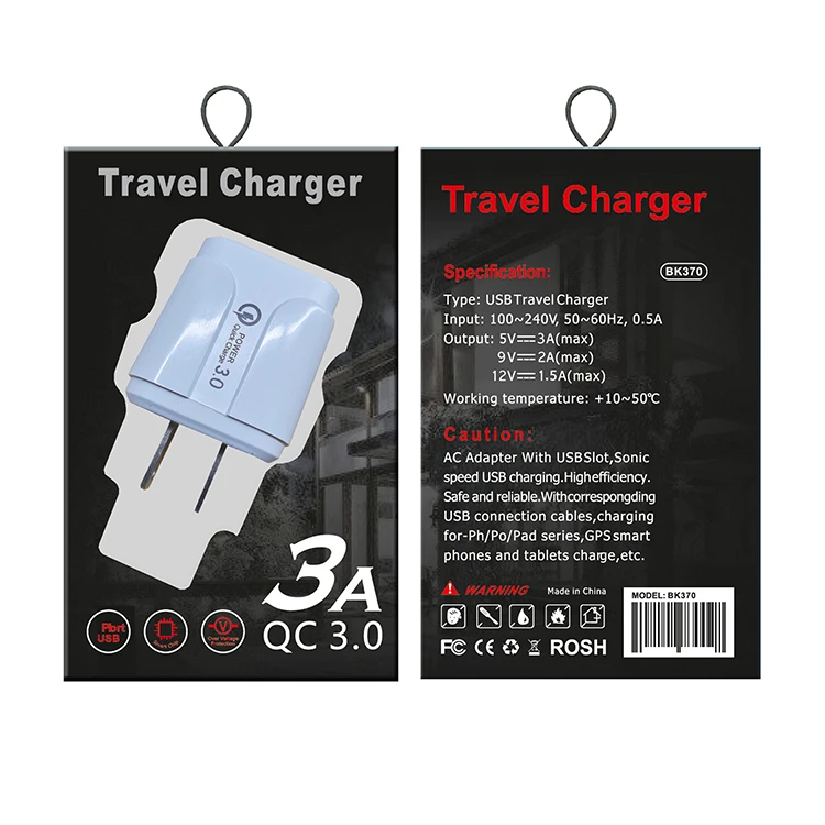 Wall Travel Charger