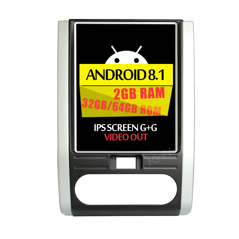 

KiriNavi Vertical Screen 10.4" Android 6.0/7.1/8.1 navigation system For NISSAN Qashqai 2009 - 2013 double din car radio