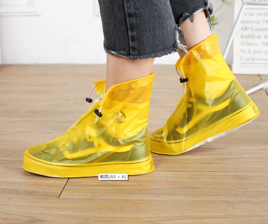 

FY fashion waterproof portable rain shoes silicone rain shoes cover spot PVC rain shoes are not disposable, Customized