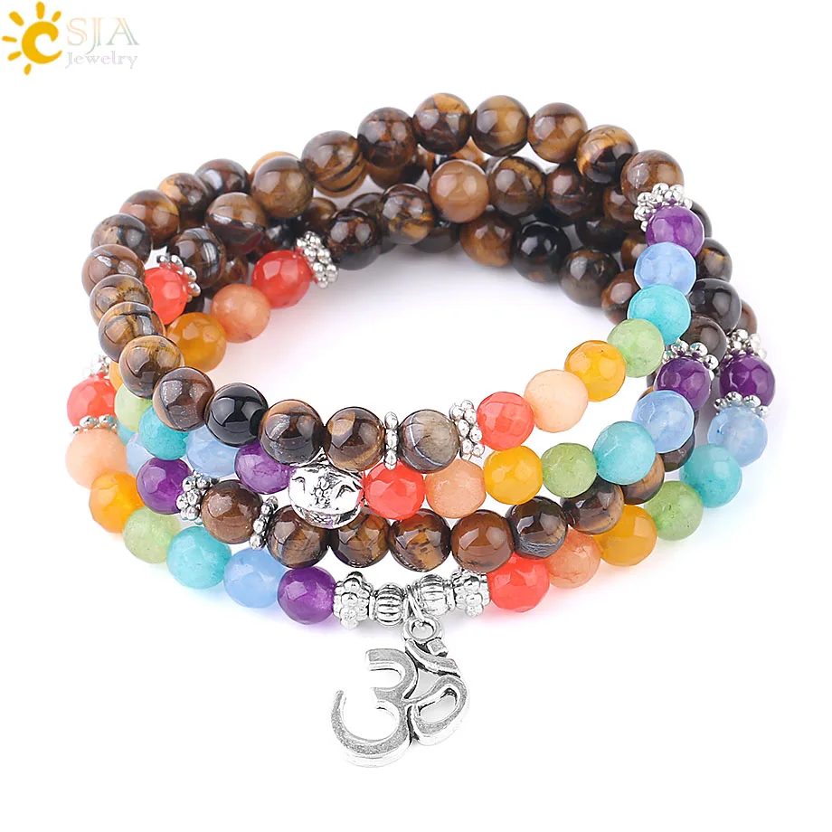 

CSJA 108 mala beads bracelet 7 chakra natural tiger eye with 3D yoga charm stone bracelet bangle men women jewelry F607