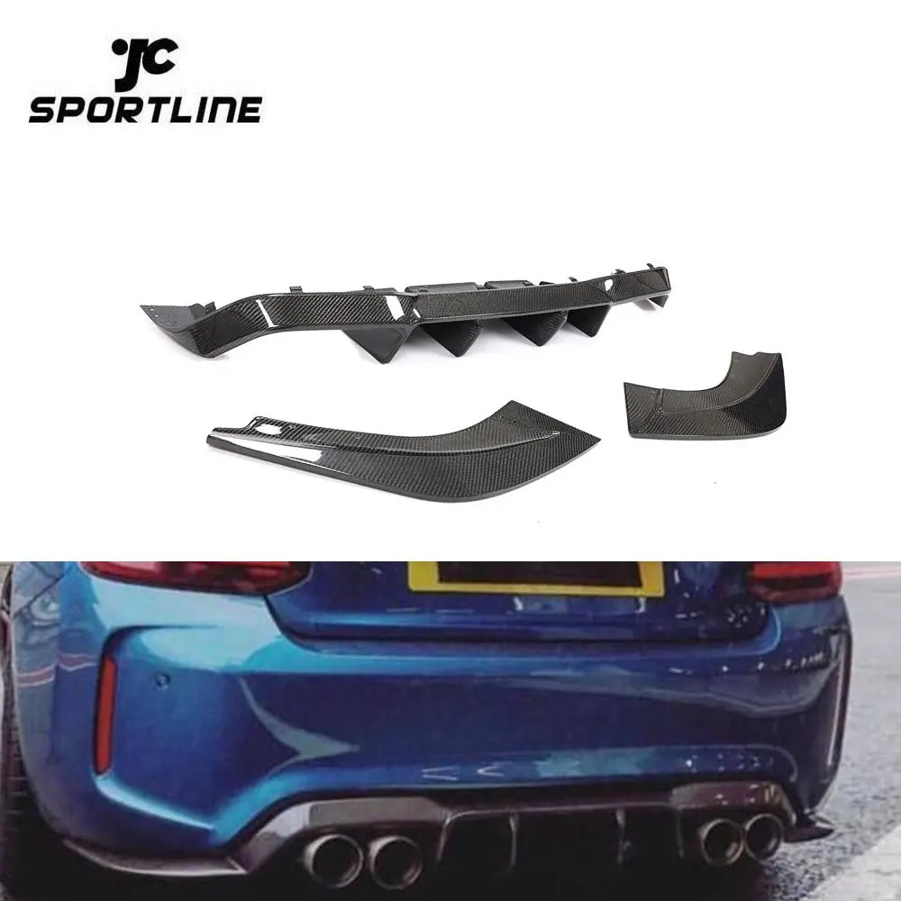 

JCSportline Carbon Fiber F87 M2 M2C Rear Diffuser for BMW F87 M2 | M2 COMPETITION Coupe 2-Door