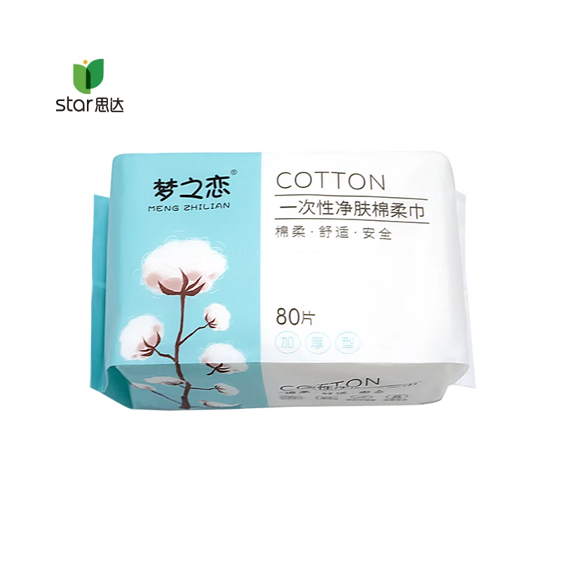 

Excellent material customized disposable face tissue towel fabric spunlace dry wipes, Natural white