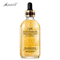 

Organic Moisturizing Anti Wrinkle 24K Hyaluronic Acid Gold Essence Face Serum For Skin Care