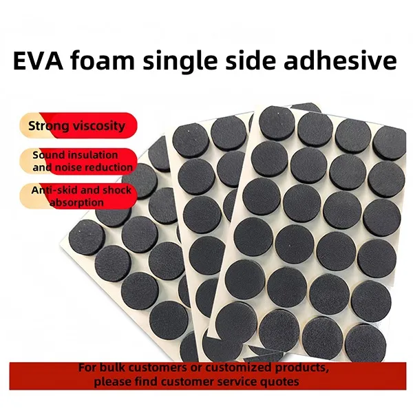 Foam single-sided adhesive