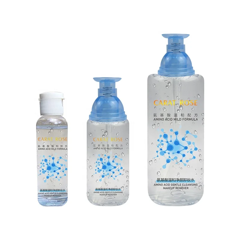 

Free sample private label oil free makeup remover custom makeup remover water