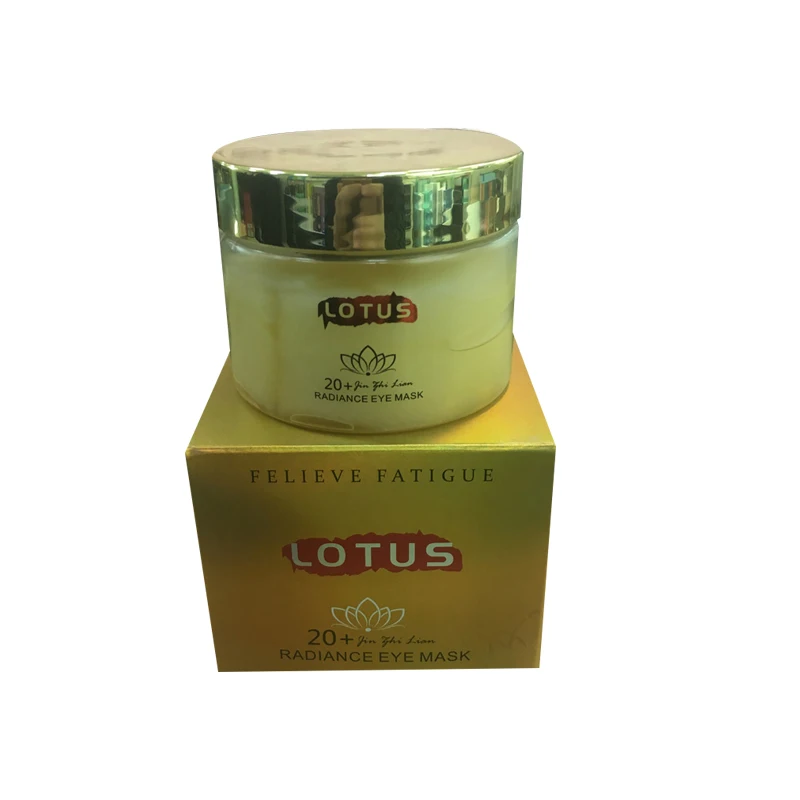 

Eye Patch OEM Produce Private Label Golden Collagen Nourishing Eye Mask For Dark Eye Circle