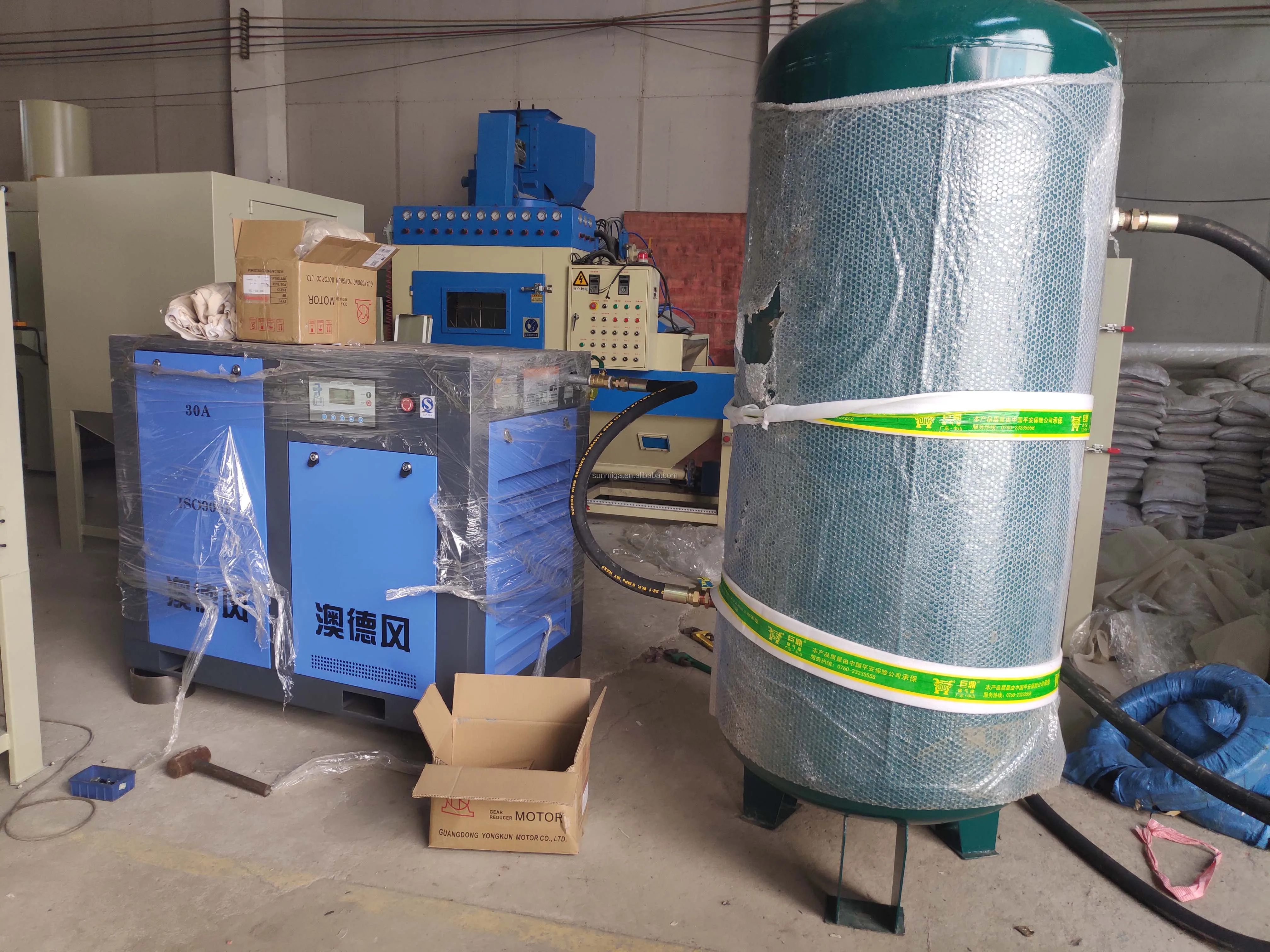 air compressor.jpg