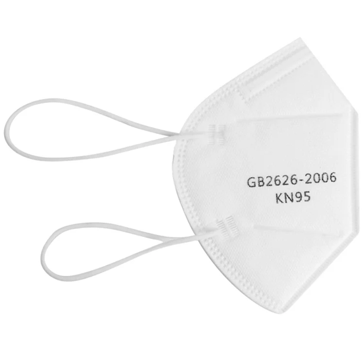 
Low price Protective FFP2 Non wove KN95 Face Mask Disposable Medical 4 ply Face Shield Mask Surgical 
