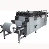 Full-auto Rotary ECO Filter Paper Pleating Production Line