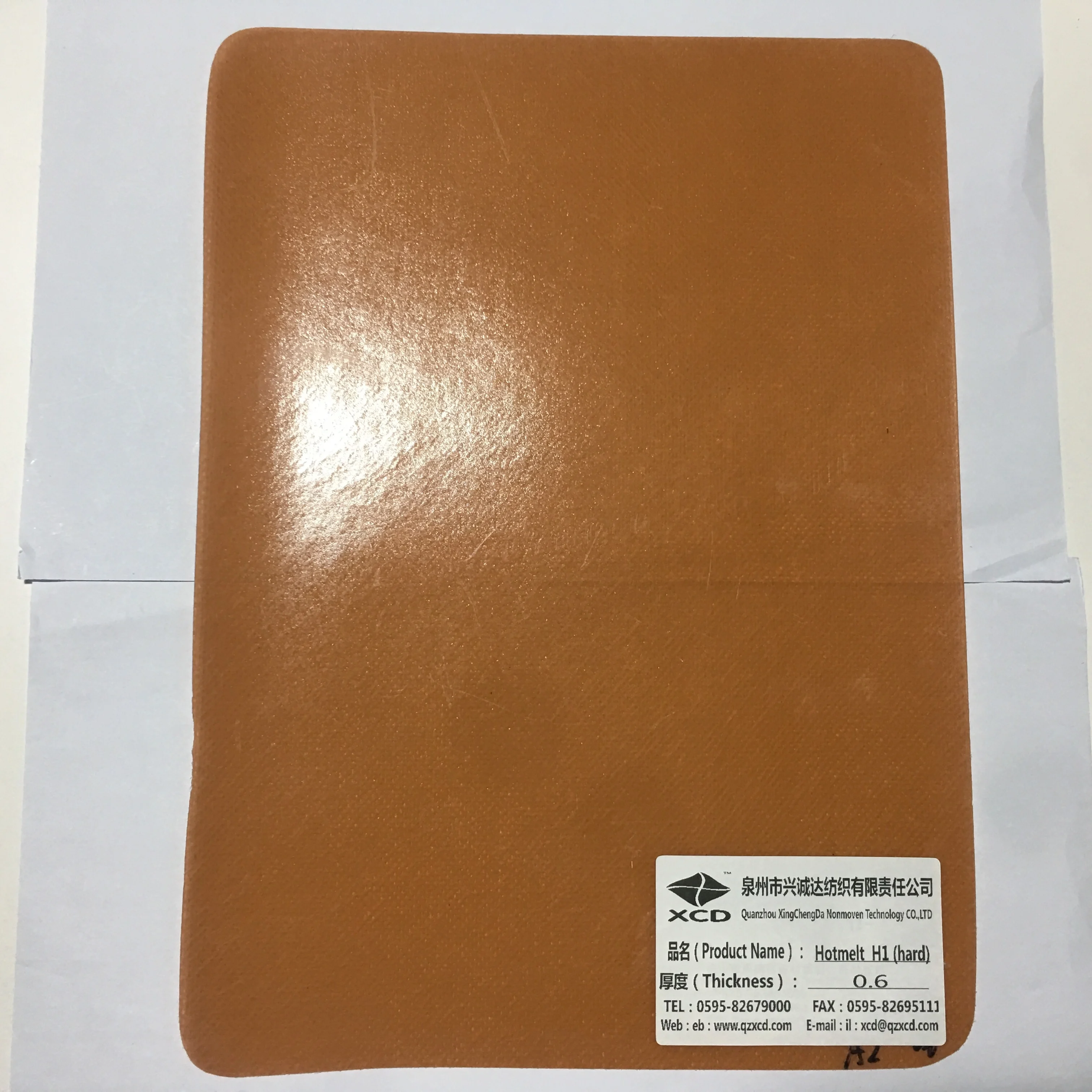 
Material For Thermoplastic Shoes Toe Puff And Counter hot melt adhes glue sheet 