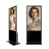 Stand 32inch LCD Advertising Display TV Vertical Digital Signage