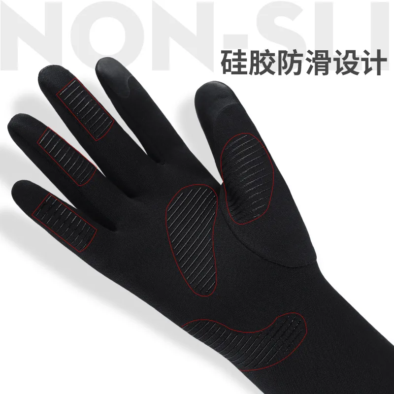 
Winter Outdoor Light separated finger Sport Gloves Men Windproof Touch Screen velvet Warm Sport Gloves 