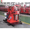 /product-detail/gxy-1-spindle-core-drilling-rig-62233291877.html