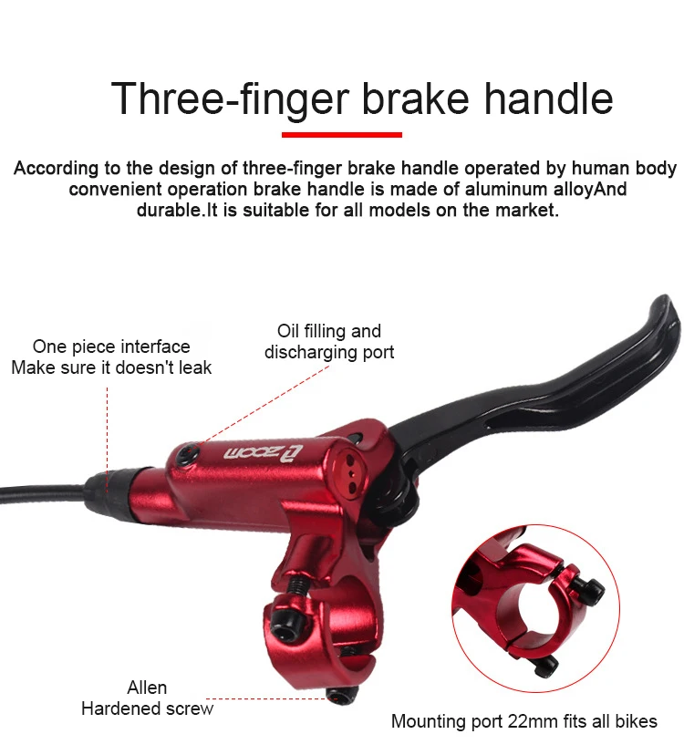 bicycle brake (19).jpg