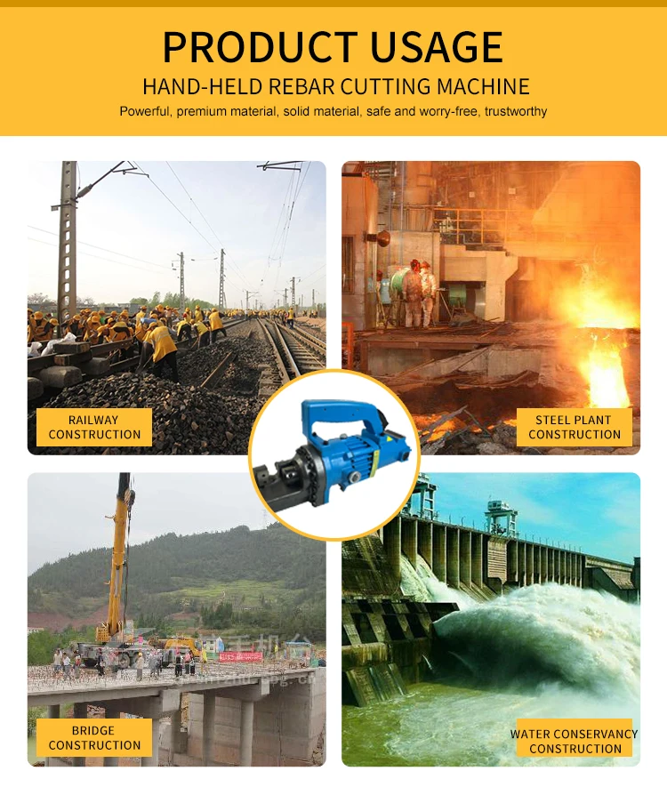 Construction Tools Handheld Rebar Cutting Machine Portable Rebar Cutter