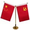 TF-044 indoor professional dye sublimation durable vivid mini national table flag & banners of all countries in the world