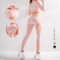 

Zipper Crop Top High Waist Seamless Workout Clothing Sport Wear Woman Fitness Yoga Wear