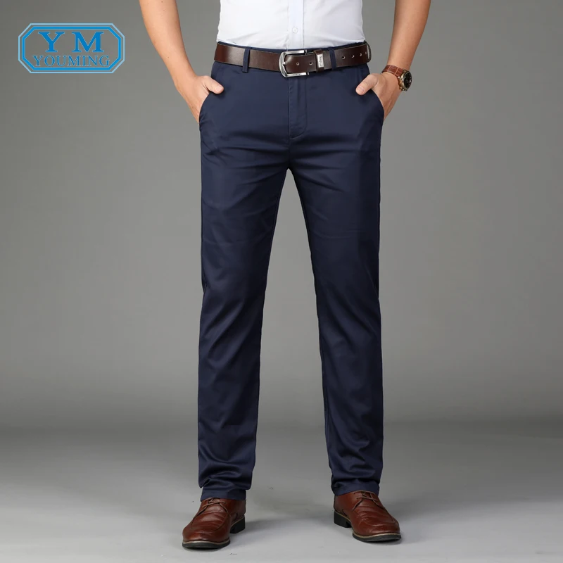Straight Loose Casual Trousers Fashion Men's Business Suit Pants