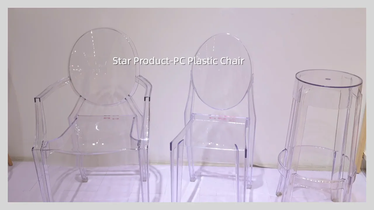 Modern Clear Acrylic Ghost Chairs Resin Plastic Dining Chair Oval Back