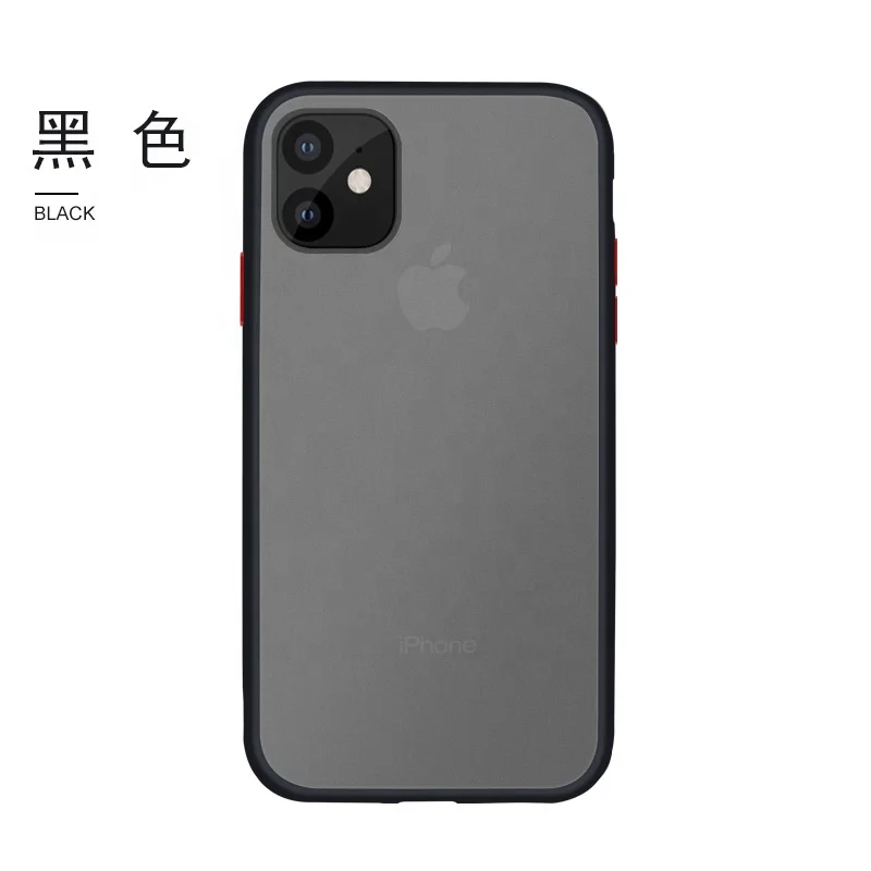Online Shopping New Products Most Popular Frosted Skin Mobile Phone Shell Case With Contrast Frame