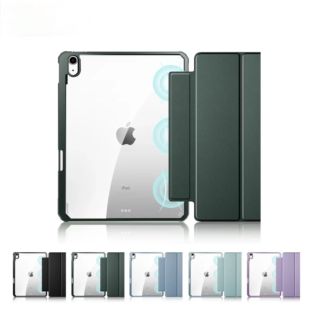 

2021 High Quality Detachable Case For iPad air 3 pro 10.5 case magnetic supper slim tablet case