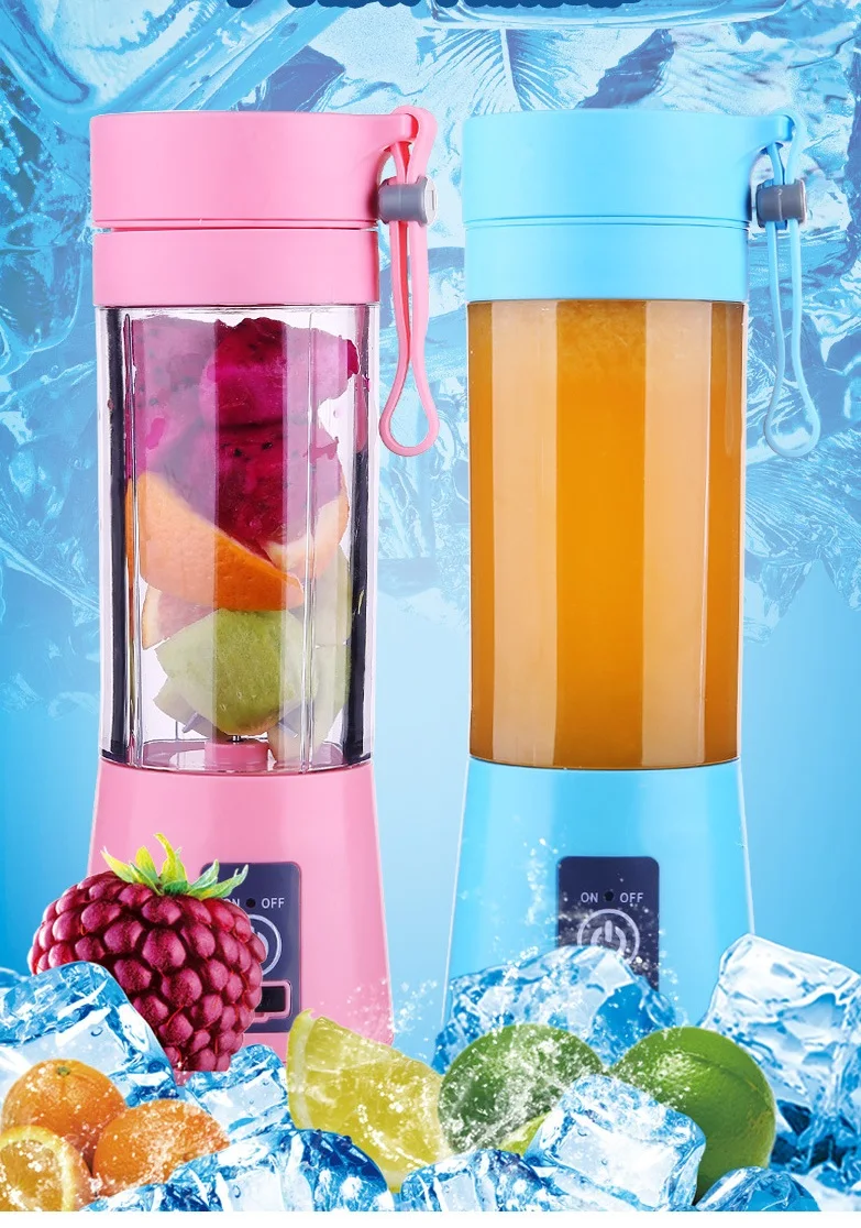 juicer (3).jpg