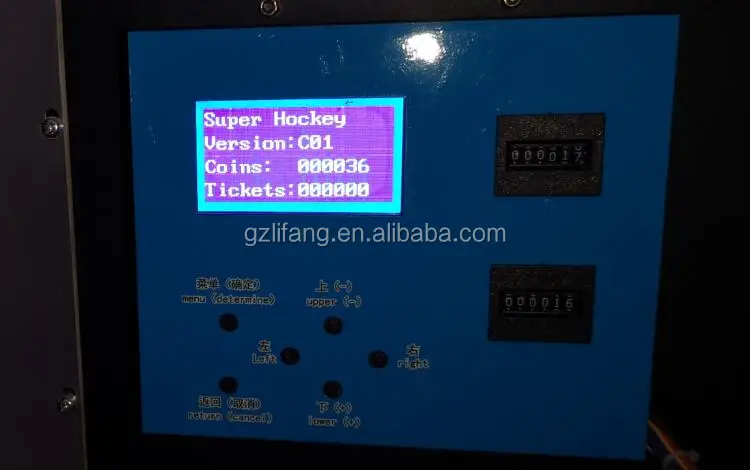 LCD display.jpg