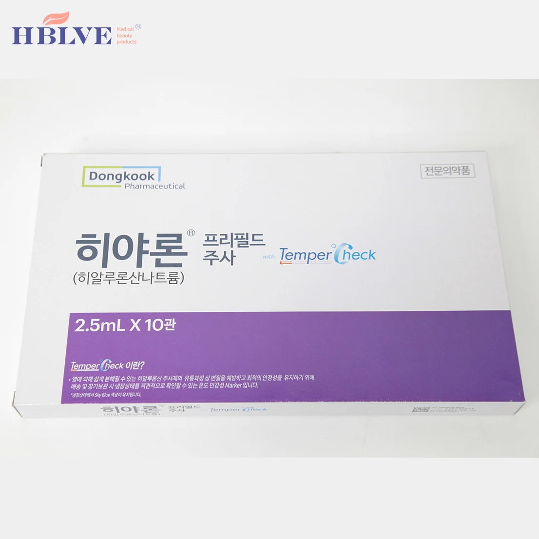 

Korea Dongkook Hyaron Anti Pigmentation Mesotherapy Solution Hyaluronic acid