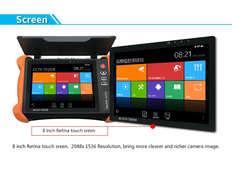 IP Camera Tester 8 inch retina touch screen Security IP CCTV Tester 8MP CVI/ TVI/ AHD 8MP EX-SDI HD-SDI, 3G-SDIcamera test
