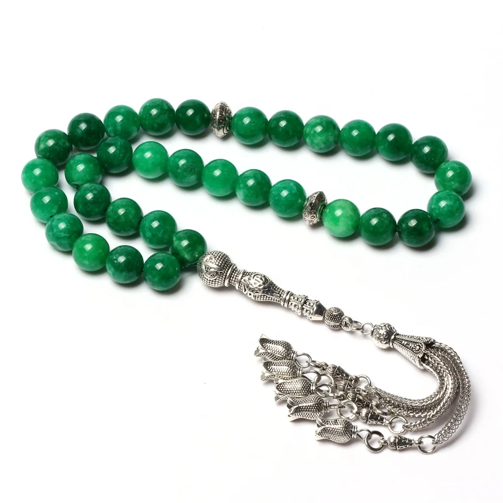 

New Design Beige Semi-precious Stones Allah Tassel Tasbih Prayer Beads 33 Rosary Misbaha Muslim Tesbih