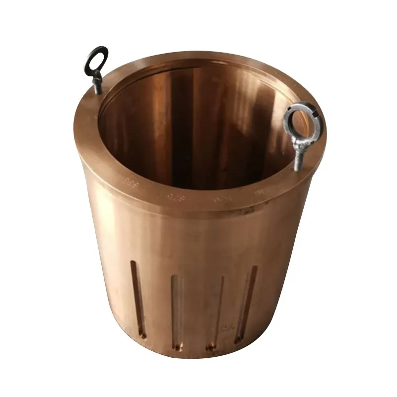Eccentric Bushing