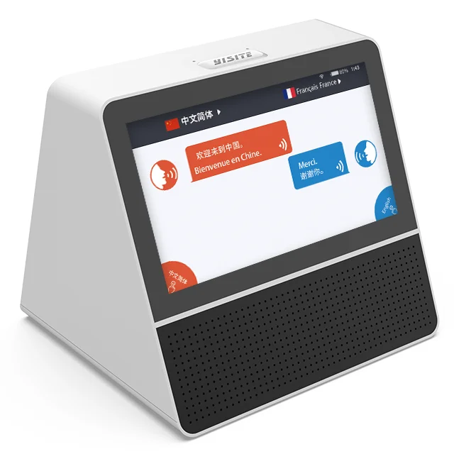 

Portable dual screen hotel front desk voice translator, Black grey and white