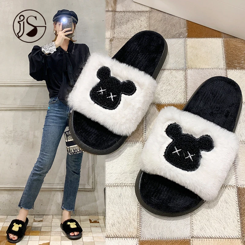 

women wear plush slippers outside Fashion trend autumn and winter cotton slippers for home Women indoor fashion slippers, Picture