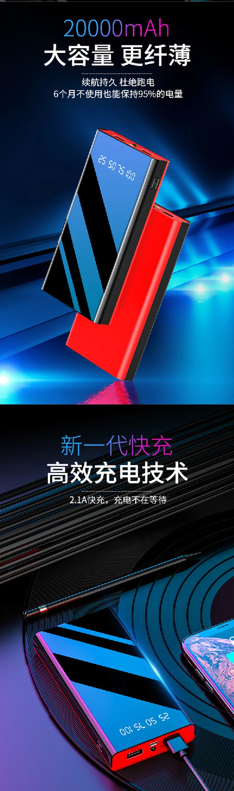 Powerbank Phone Charger Light Battery Portable Pawer 20000Mah Mah Lumen Flashlight Mirror Power Bank 20000