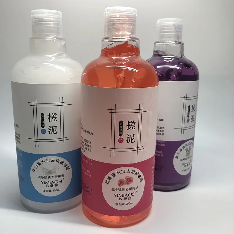 

private label whitening rose gel body wash Exfoliating Body Care Bathing gel for Dark Skin in Natural Skincare