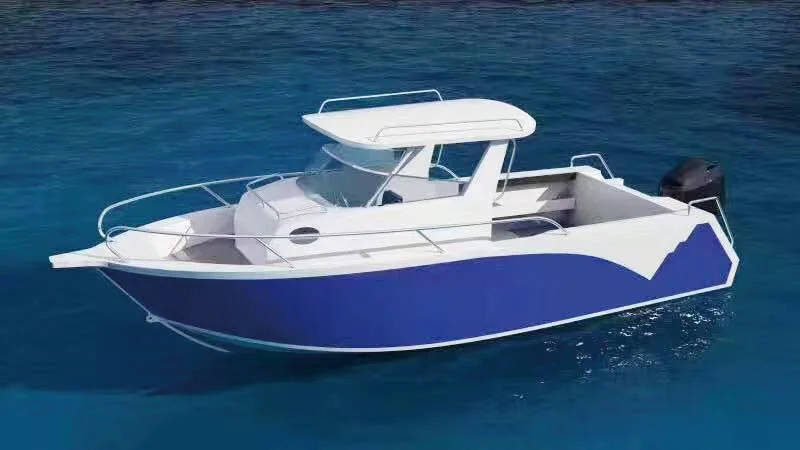 
25ft (7.5m) Monohull Fishing Boat 