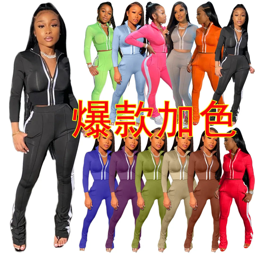 

2021 Fall Hot Sale 2 Piece Set Women Tracksuits Reflective Striped Two Piece Set Joggers Women Two Piece Outfits