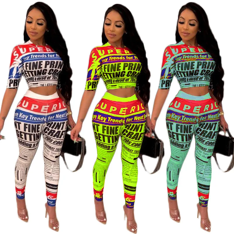 

Custom women fashion casual newspaper digital printing pullover sweatshirt top and long pant clothing 2 piece